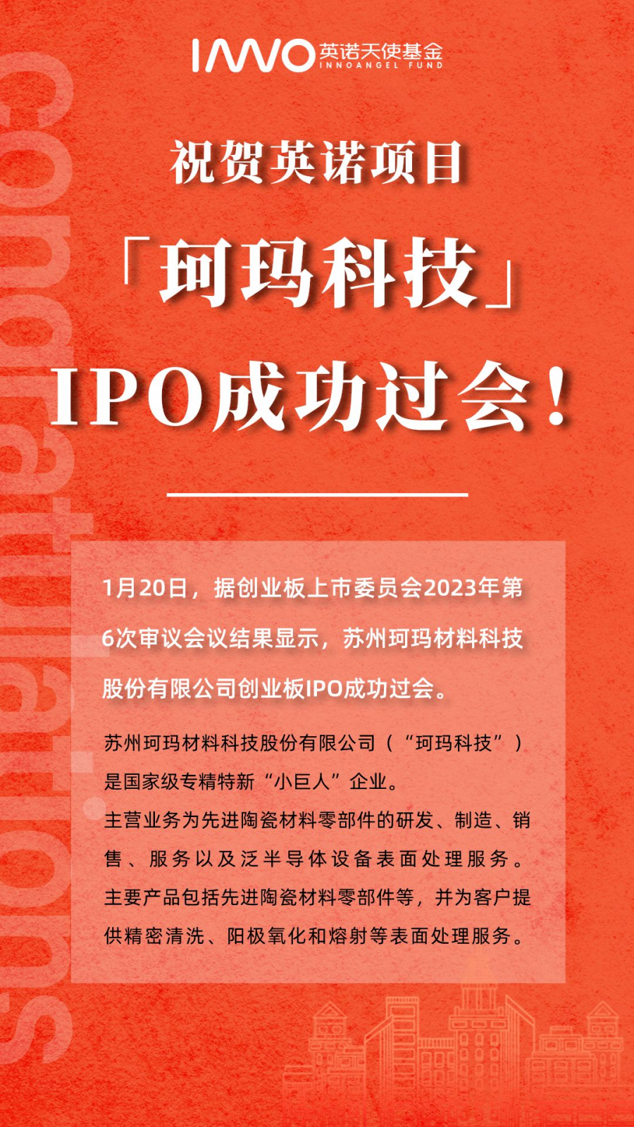 1676885890953822X6qe.png 640.png