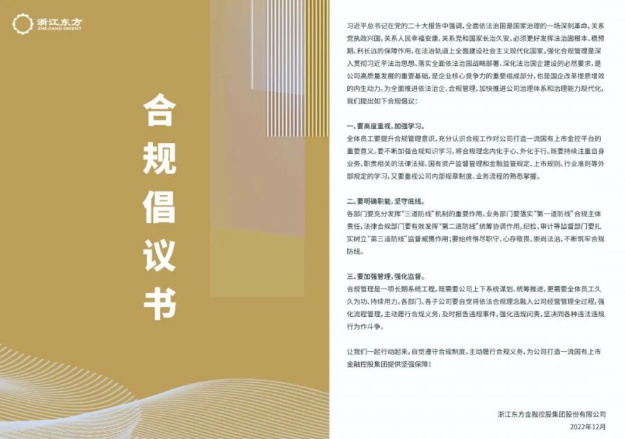 1676886232137496EcAZ.jpg 640.jpg