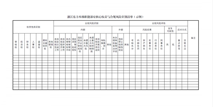 1676886238123322YJME.png 640.png