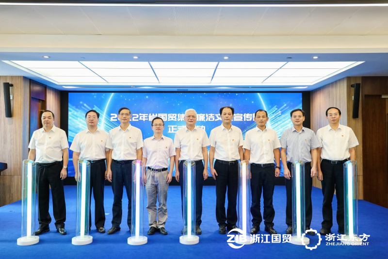 1739863963214989lzVJ.jpg 啟動儀式.jpg