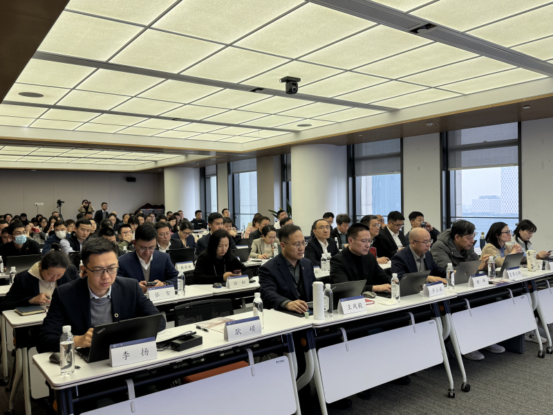 DeepSeek在金融行業的理論與實踐  2025年首期“東方講堂”正式開講.jpg