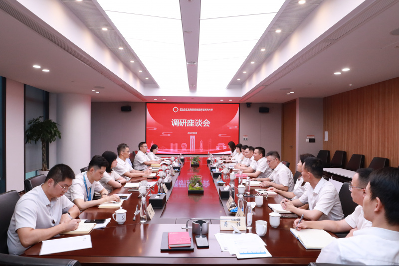 省國貿(mào)集團(tuán)黨委書記、董事長(zhǎng)高秉學(xué)蒞臨公司調(diào)研指導(dǎo) 全景.JPG